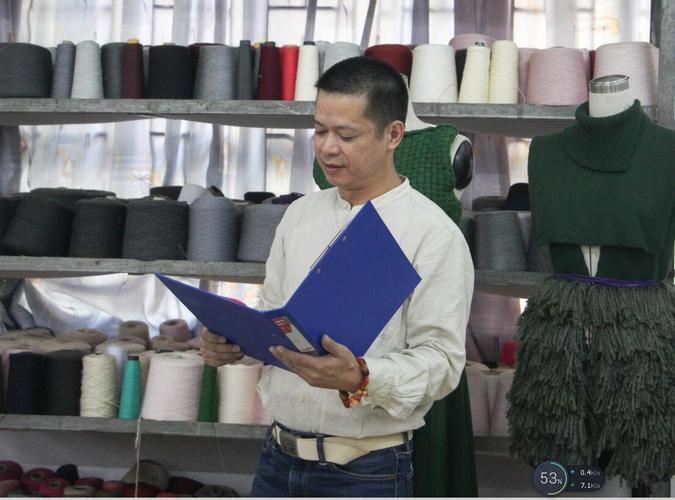 艺术设计学院举行惠州南旋毛织厂捐赠毛线仪式暨"情系教育